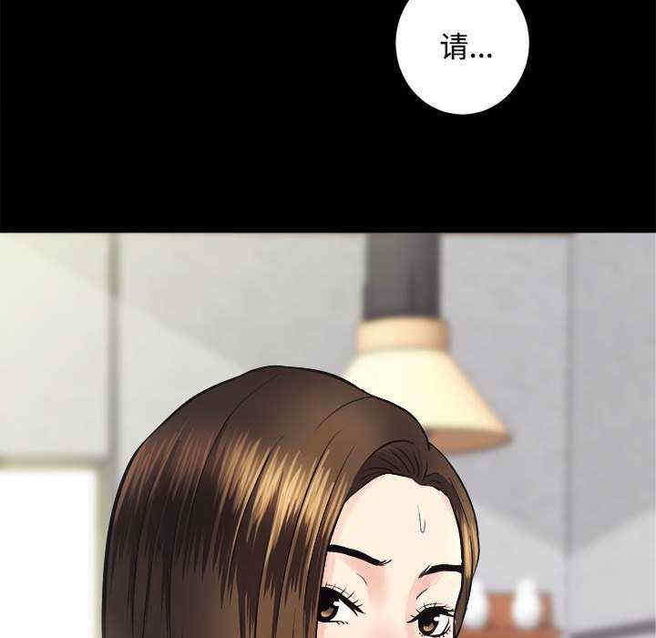 房产姐妹花/房地产姐妹花