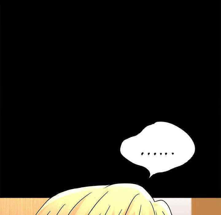 背叛的开始/完美妻子的背叛