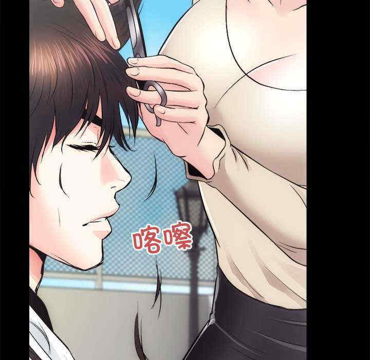 房产姐妹花/房地产姐妹花