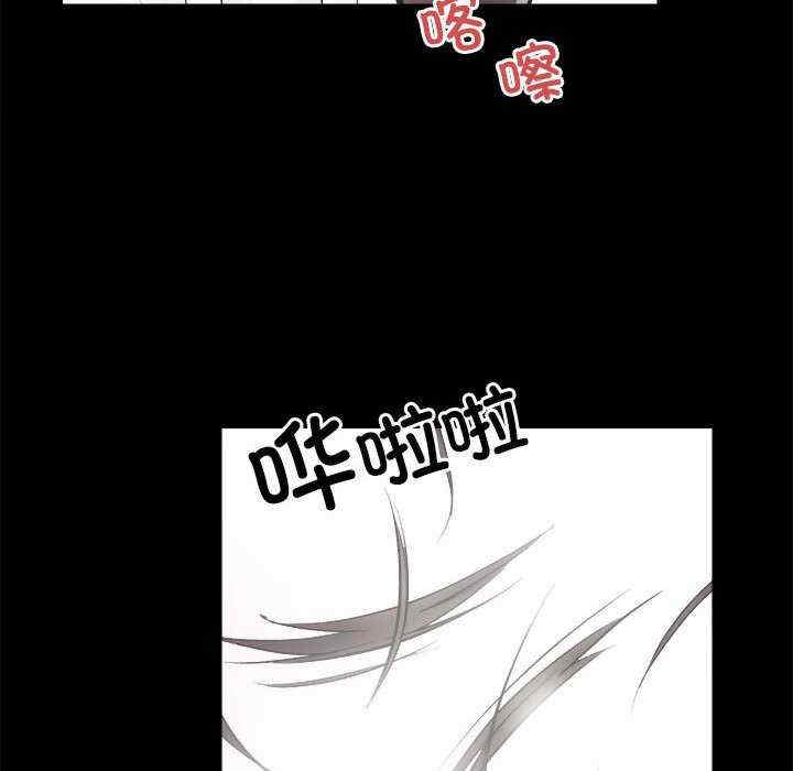 房产姐妹花/房地产姐妹花