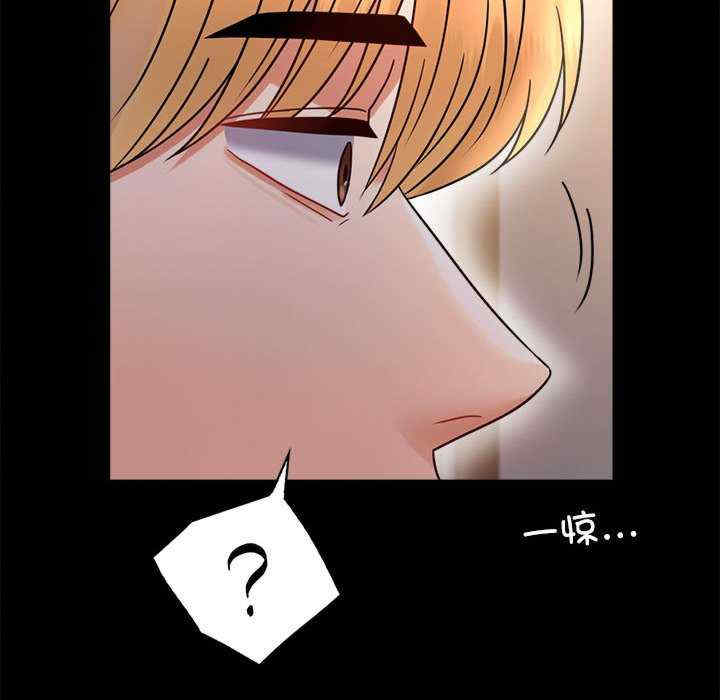 背叛的开始/完美妻子的背叛