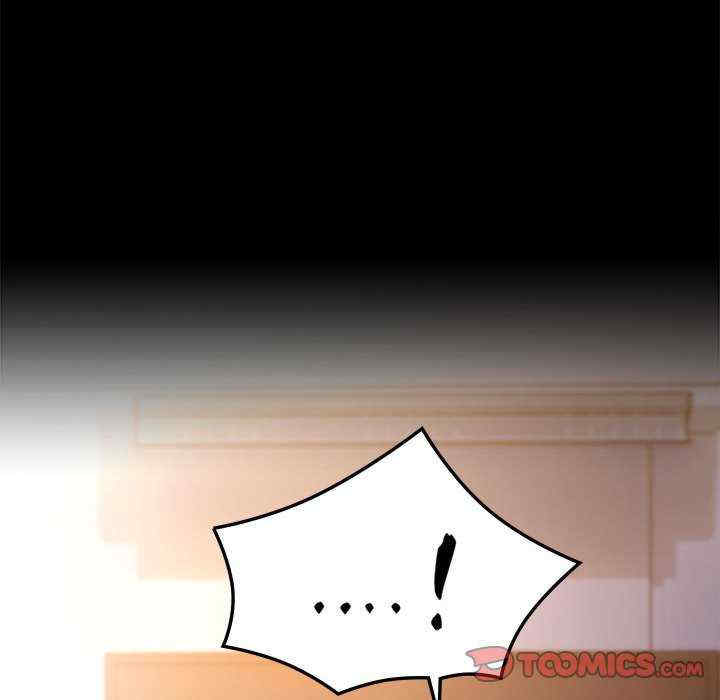 背叛的开始/完美妻子的背叛