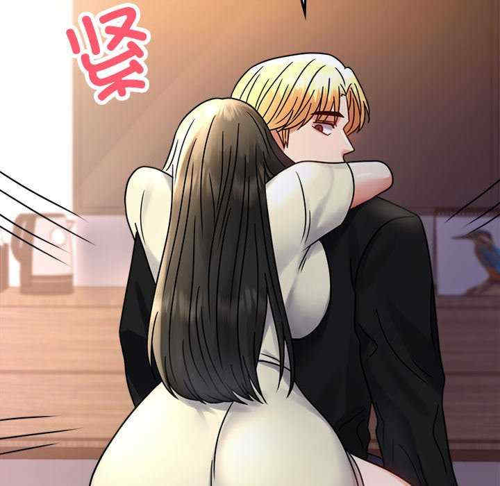 背叛的开始/完美妻子的背叛