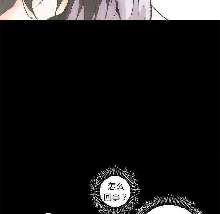 房产姐妹花/房地产姐妹花