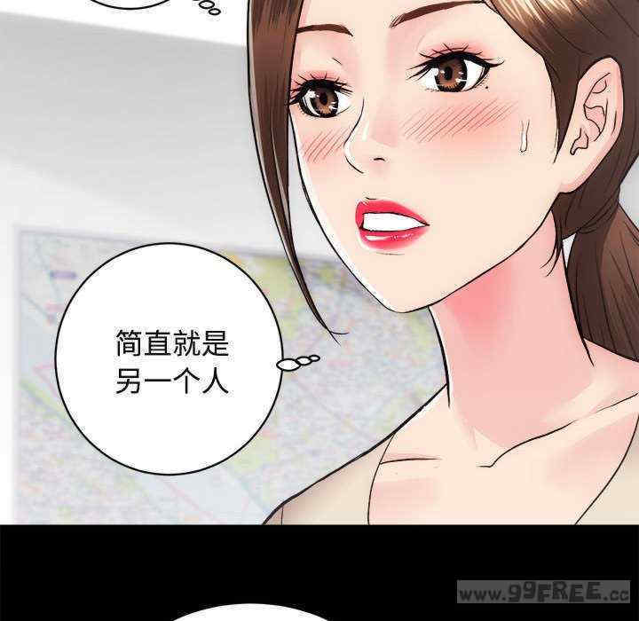 房产姐妹花/房地产姐妹花