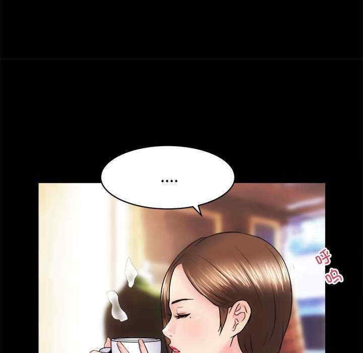 房产姐妹花/房地产姐妹花