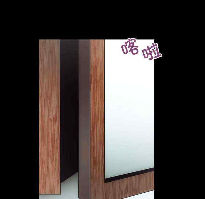 房产姐妹花/房地产姐妹花