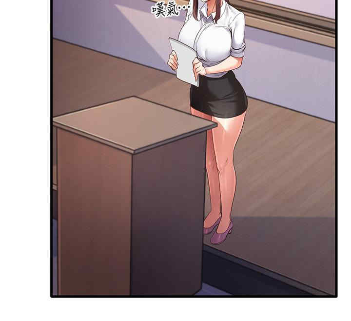 尻试之神学习法