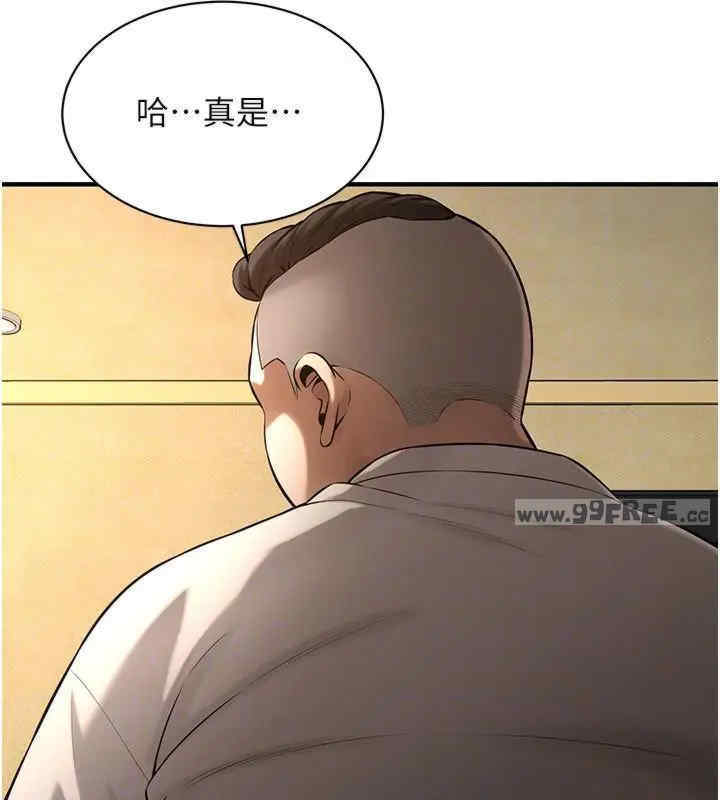 街头干架王