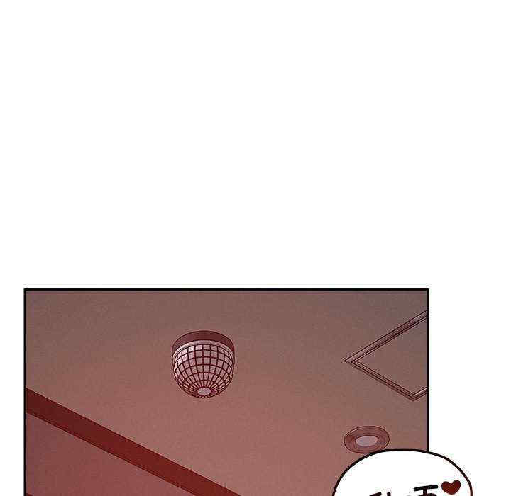 恋人未满/偶然发现我爱你