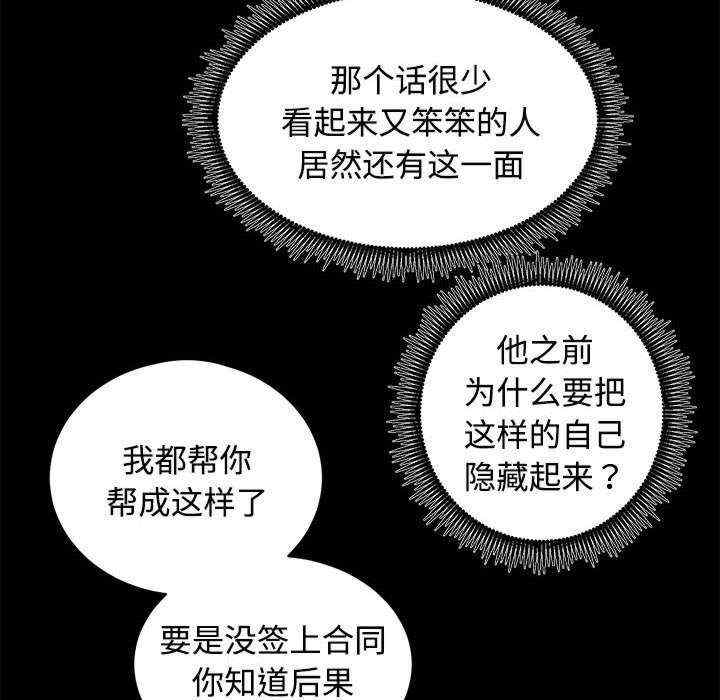 房产姐妹花/房地产姐妹花