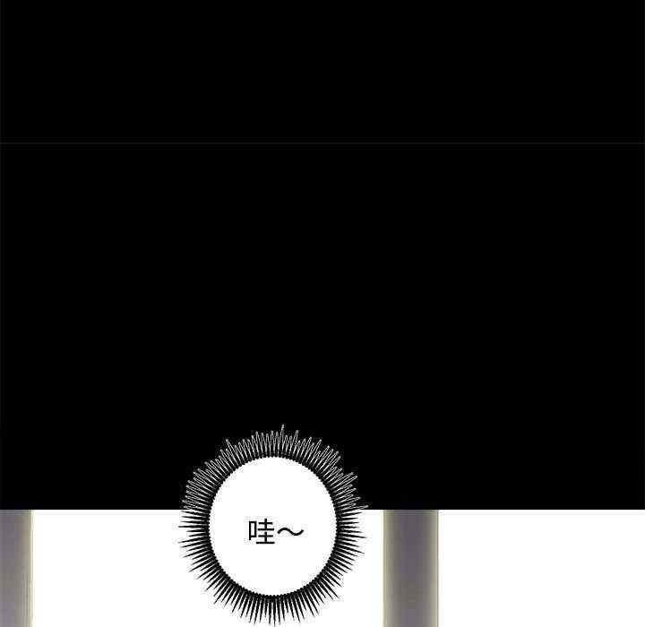 房产姐妹花/房地产姐妹花