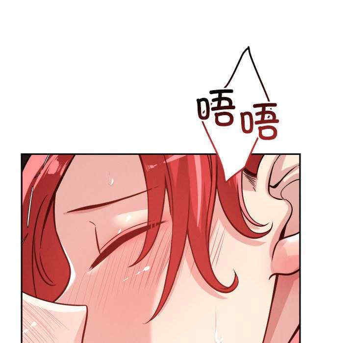 恋人未满/偶然发现我爱你