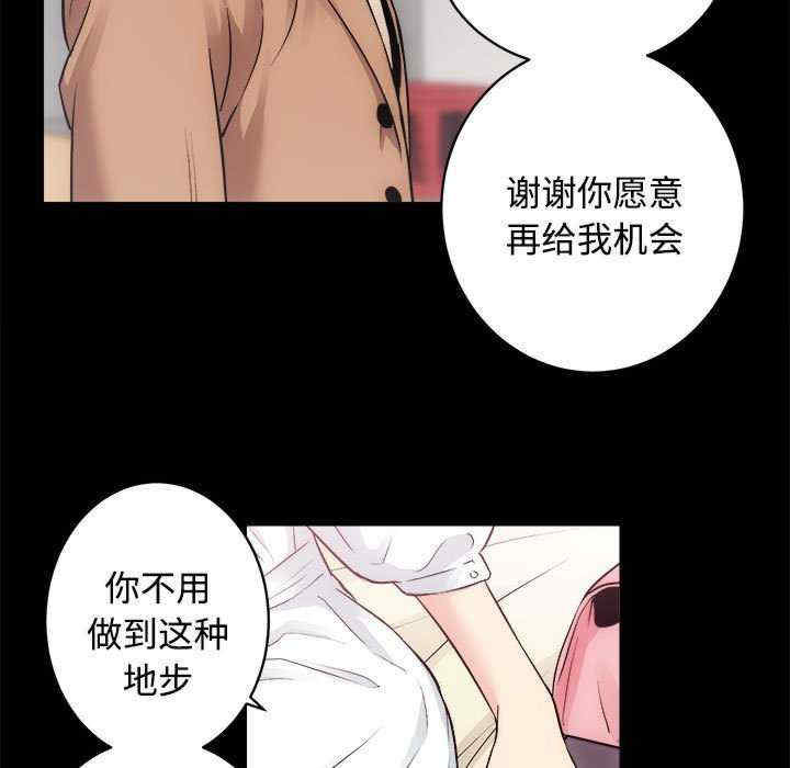 房产姐妹花/房地产姐妹花