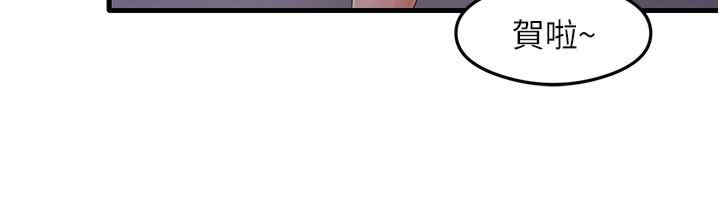 尻试之神学习法