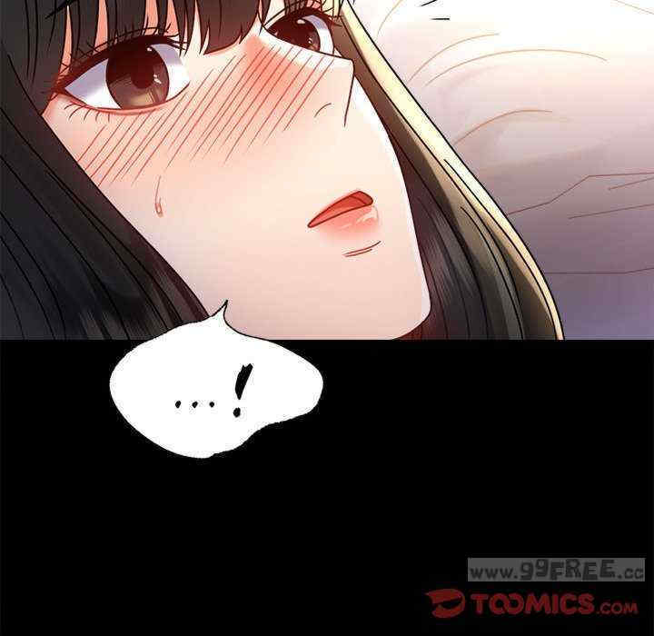 背叛的开始/完美妻子的背叛