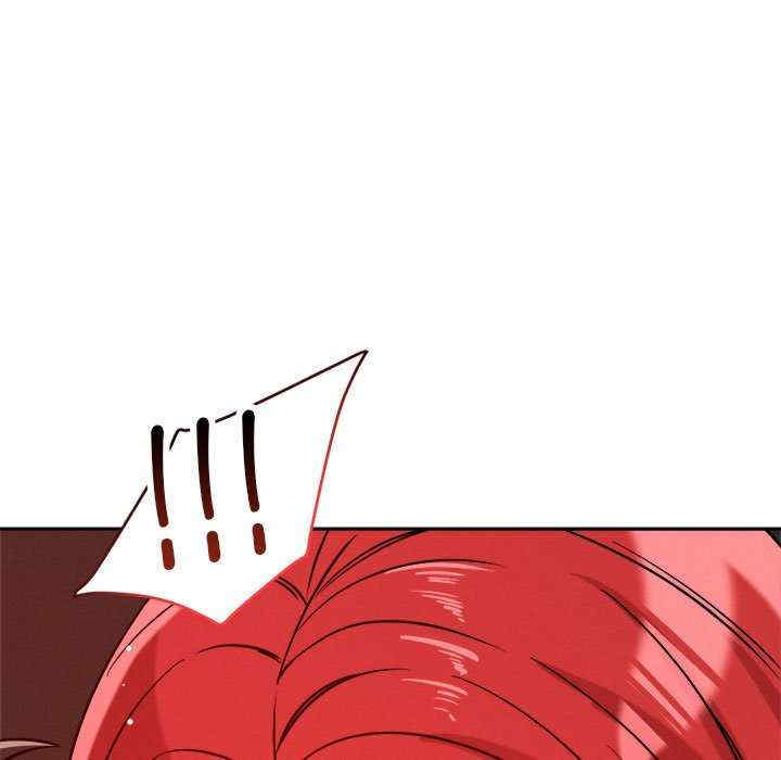 恋人未满/偶然发现我爱你