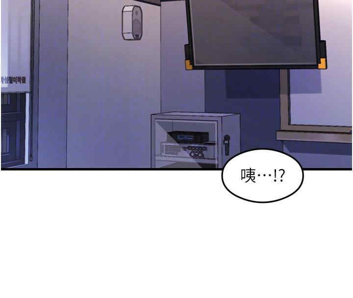 尻试之神学习法