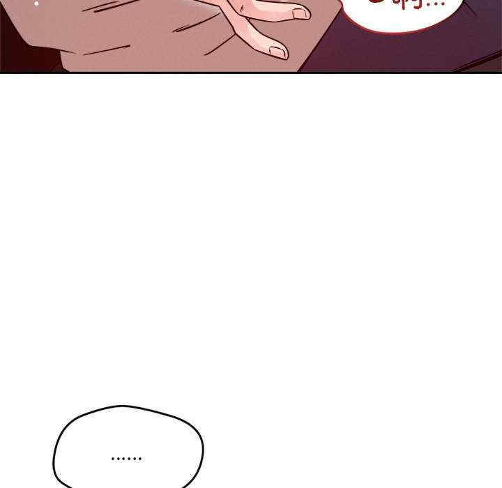 恋人未满/偶然发现我爱你