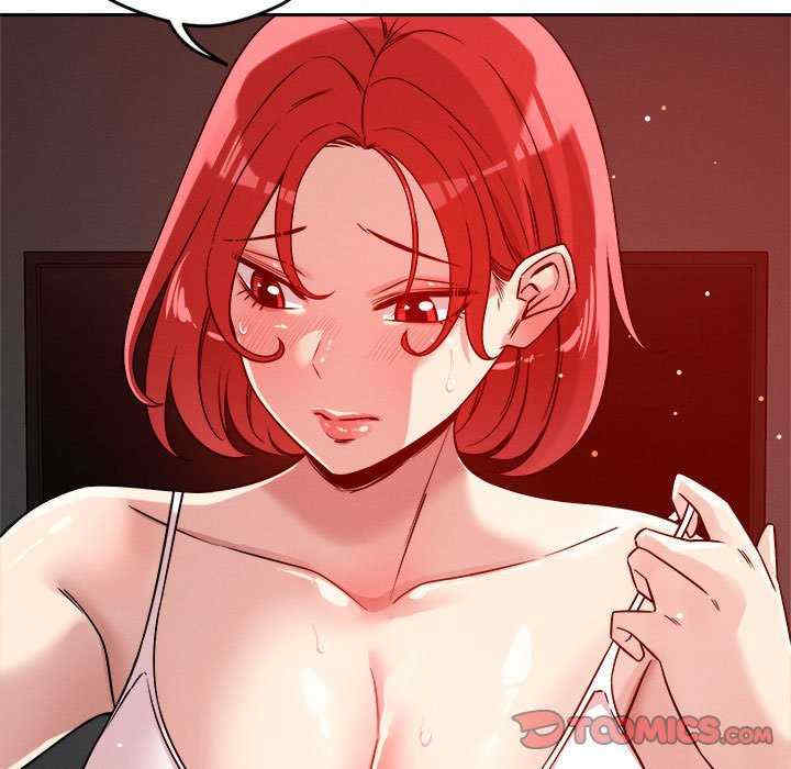 恋人未满/偶然发现我爱你