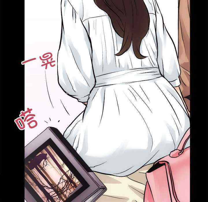 房产姐妹花/房地产姐妹花