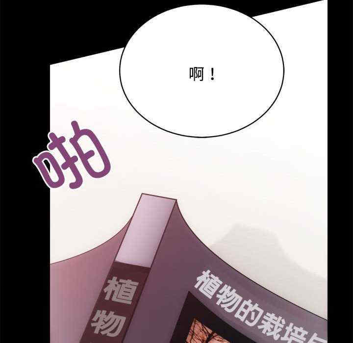 房产姐妹花/房地产姐妹花