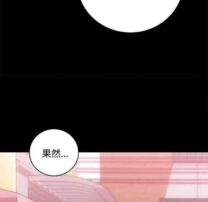 房产姐妹花/房地产姐妹花