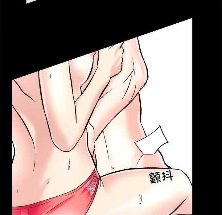 房产姐妹花/房地产姐妹花