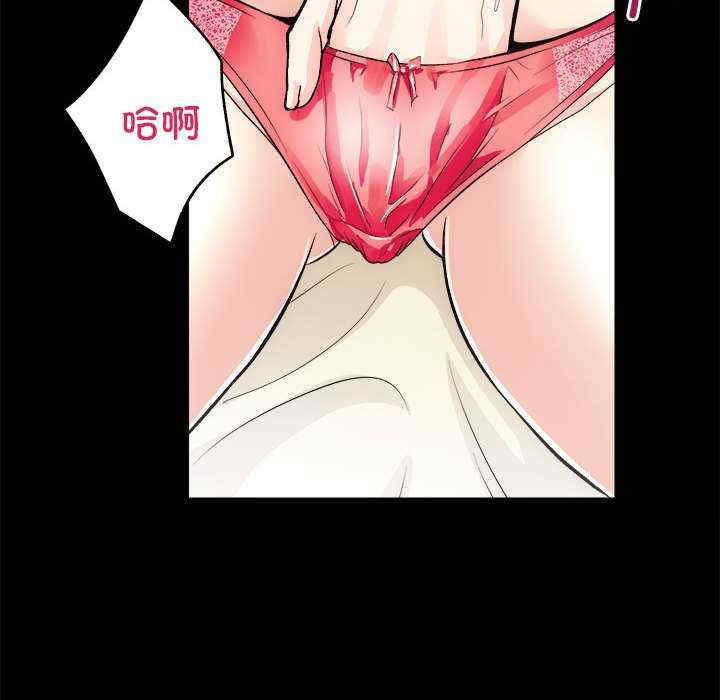 房产姐妹花/房地产姐妹花