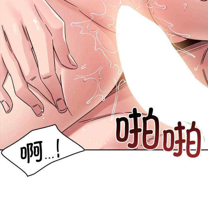 恋人未满/偶然发现我爱你