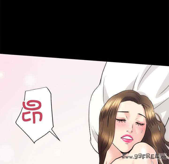 房产姐妹花/房地产姐妹花