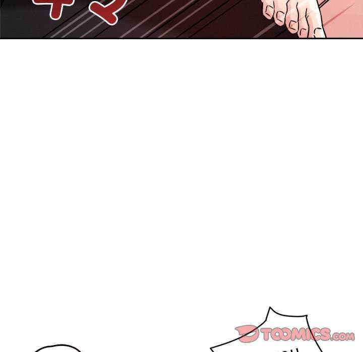 恋人未满/偶然发现我爱你