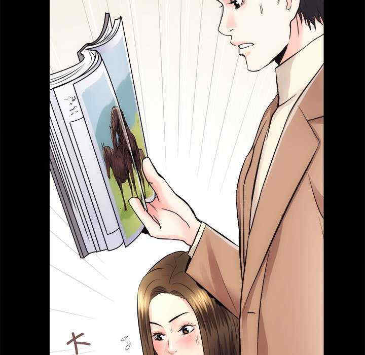 房产姐妹花/房地产姐妹花