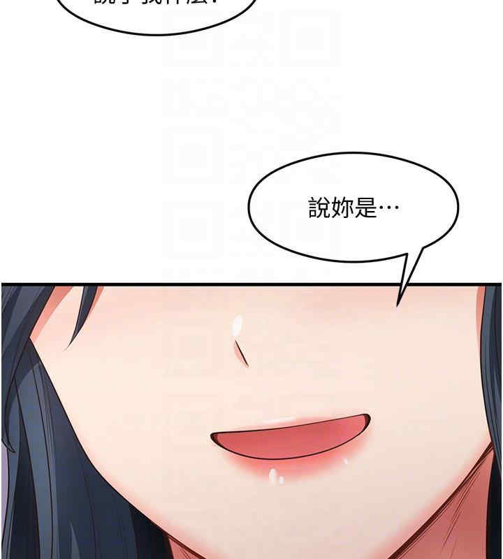 尻试之神学习法