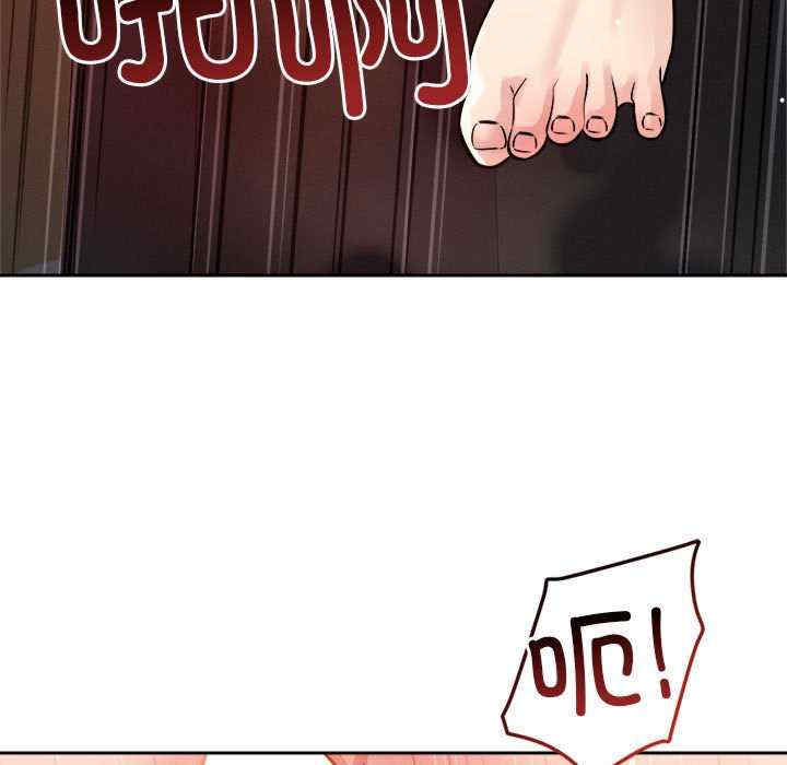 恋人未满/偶然发现我爱你