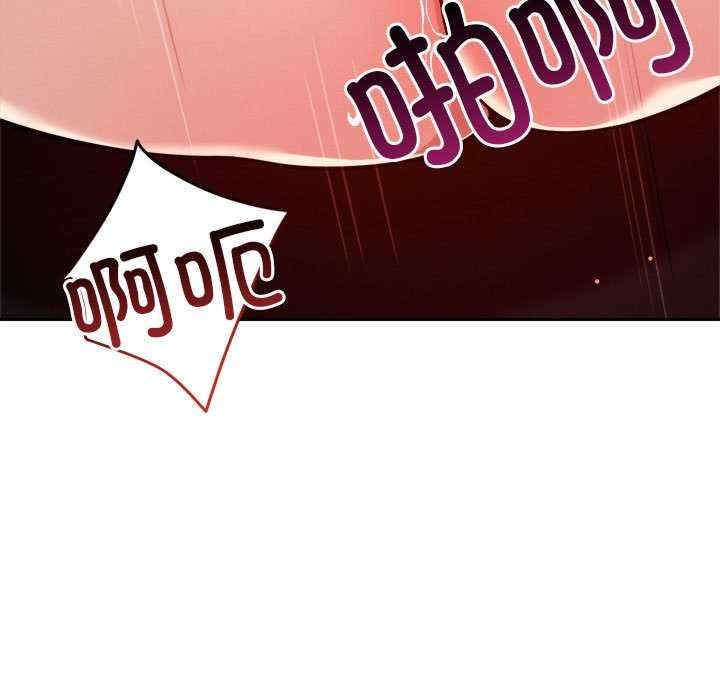 恋人未满/偶然发现我爱你