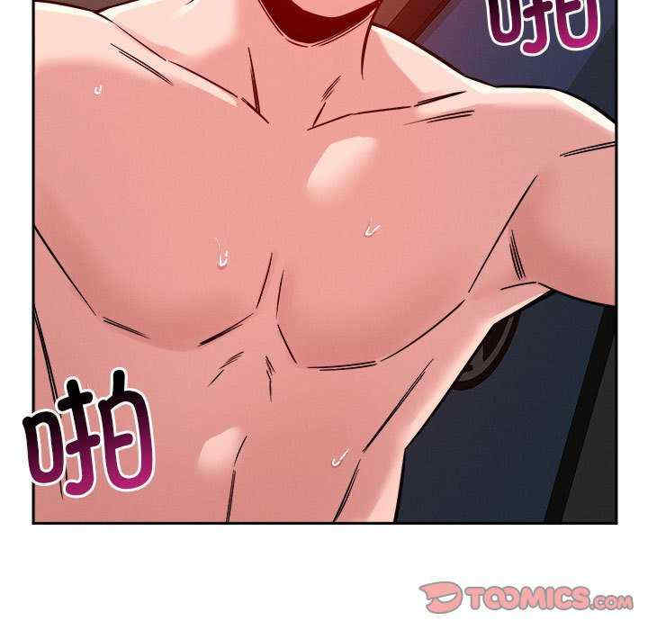 恋人未满/偶然发现我爱你