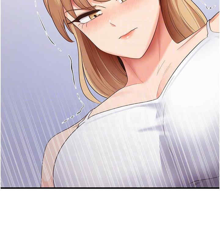 尻试之神学习法