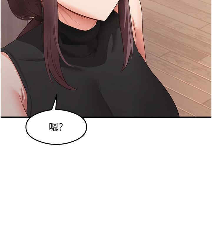 尻试之神学习法