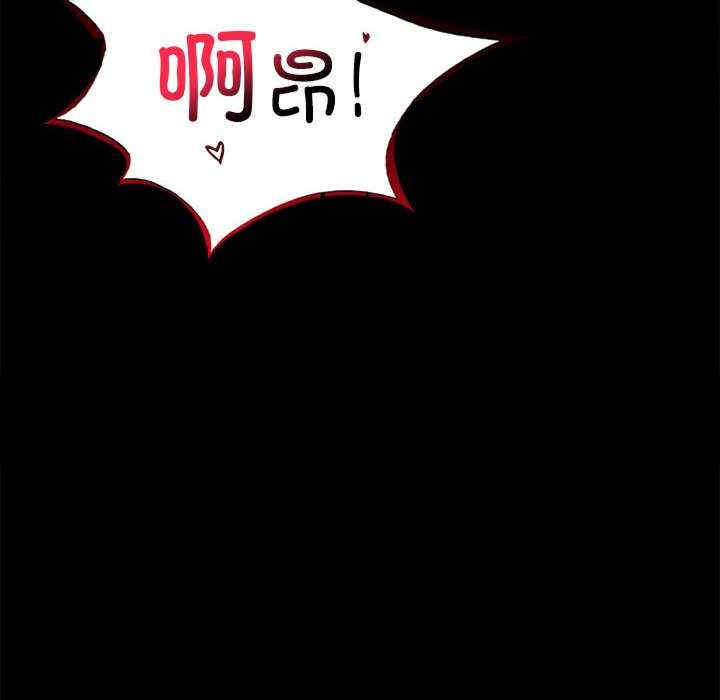 背叛的开始/完美妻子的背叛