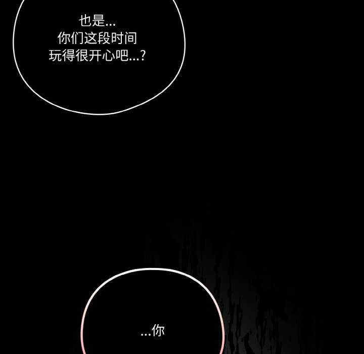 天降美差/天上掉下來的爽缺