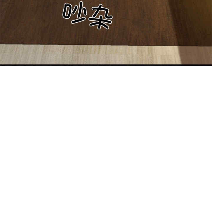 我的拉拉队宝贝/我的拉拉队美眉