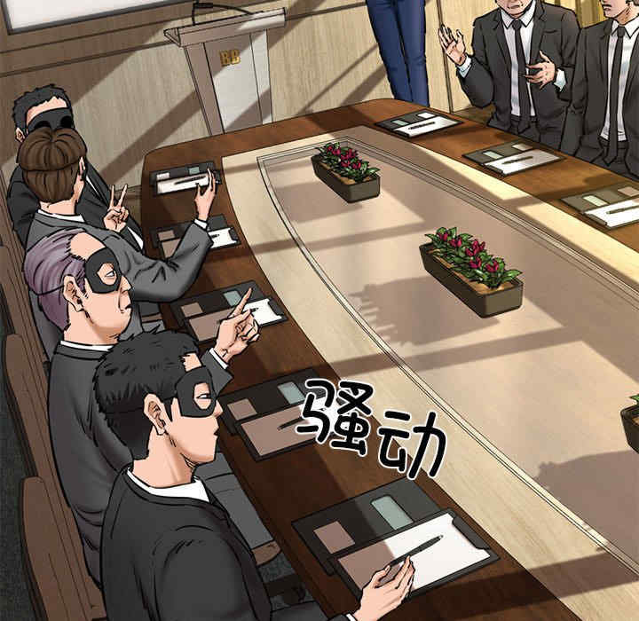 我的拉拉队宝贝/我的拉拉队美眉