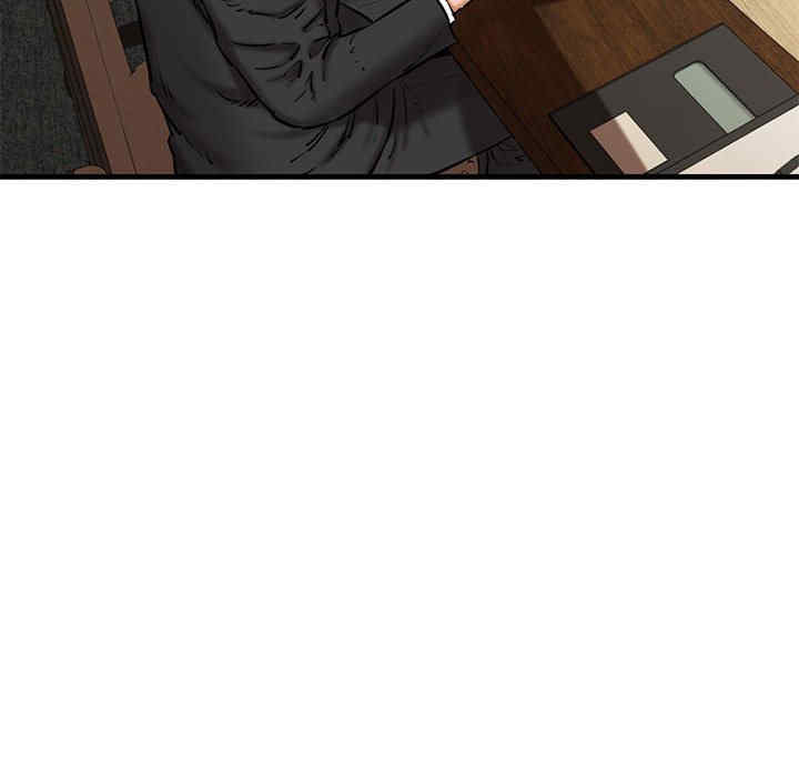 我的拉拉队宝贝/我的拉拉队美眉