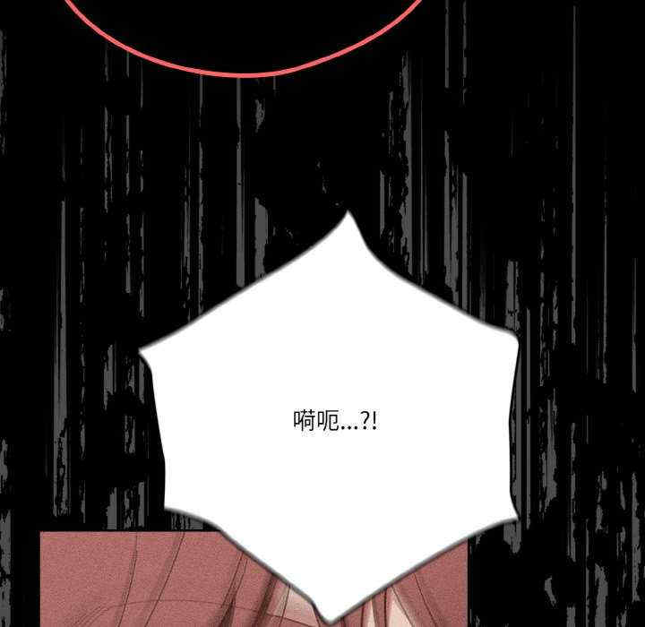 天降美差/天上掉下來的爽缺