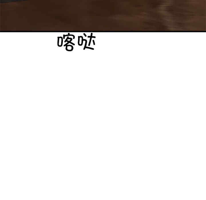 我的拉拉队宝贝/我的拉拉队美眉