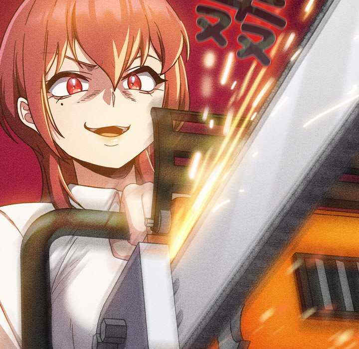 天降美差/天上掉下來的爽缺