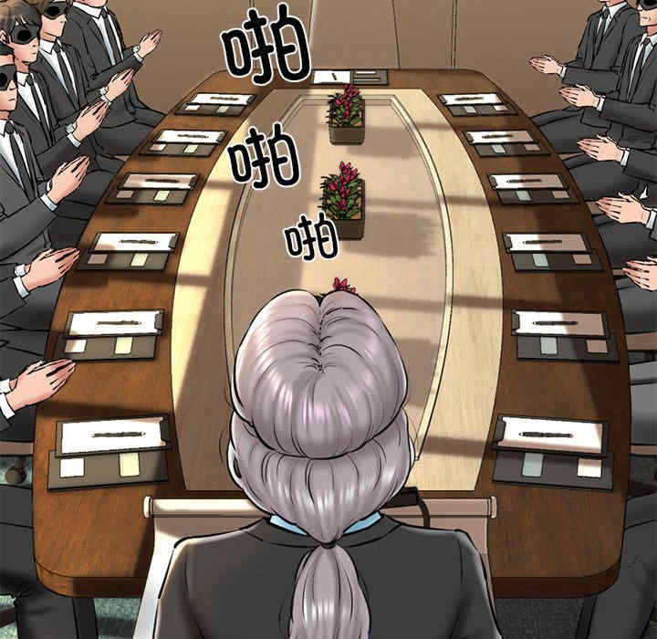 我的拉拉队宝贝/我的拉拉队美眉