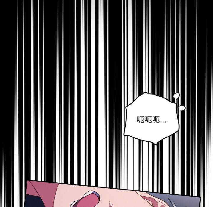 天降美差/天上掉下來的爽缺