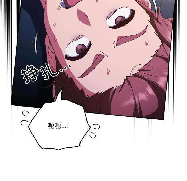 天降美差/天上掉下來的爽缺